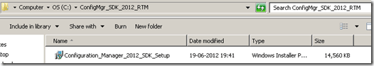 What is the Use of SCCM ConfigMgr 2012 SDK - Fig.1