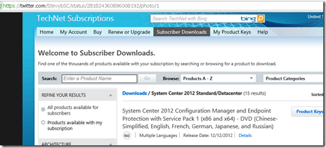 SCCM ConfigMgr 2012 SP1 RTM Now Available for Download