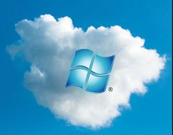 ConfigMgr SCCM Cloud DP More Details