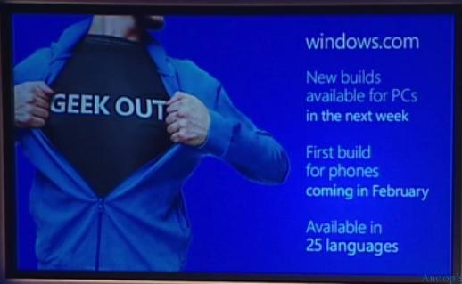 What are the Exciting Stories Revealed in Windows 10 Event