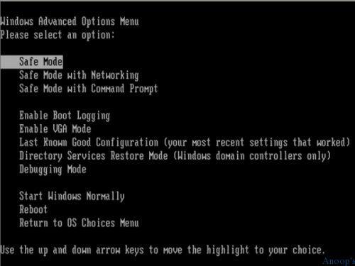 windows exp command line reboot safe mode