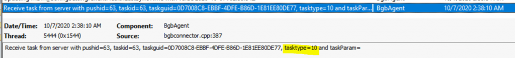 Change SCCM Client Software Update Point SUP | ConfigMgr - Fig.3