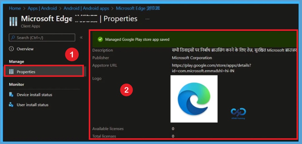 Configure Android Managed Google Play Apps to Simplify App Management using Intune 11 Configure Android Managed Google Play Apps to Simplify App Management using Intune -Fig.10