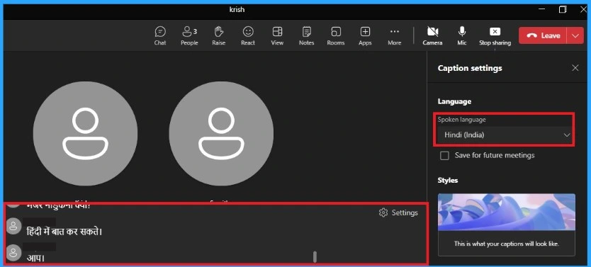 Profanity Filtering Control in Microsoft Teams - Fig.18