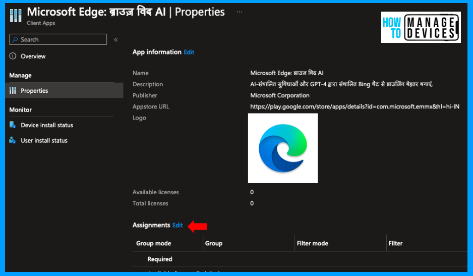 Enrol Corporate Owned Android Devices into Kiosk Mode using Intune - Part 1 Fig. 10